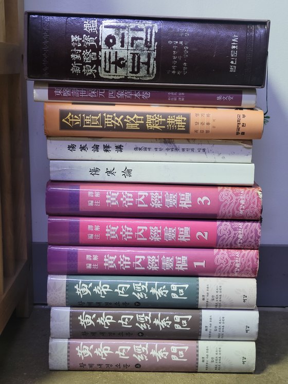 최진숙 원장 이야기 사진