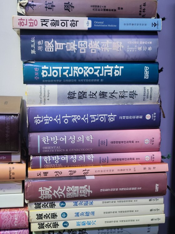 최진숙 원장 이야기 사진
