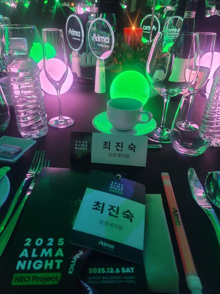 최진숙 원장 이야기 사진